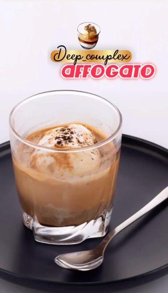 کافه رستوران دیپ در شاهرود