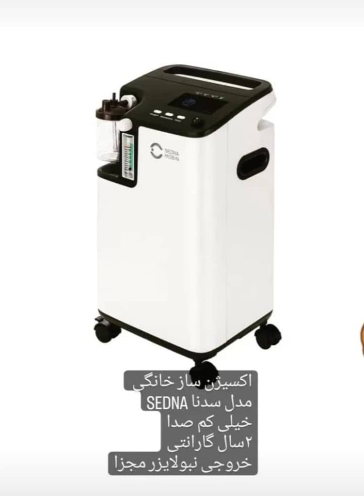 اجاره فروش دستگاه اکسیژن ساز و بای پپ سالین طب در تهران