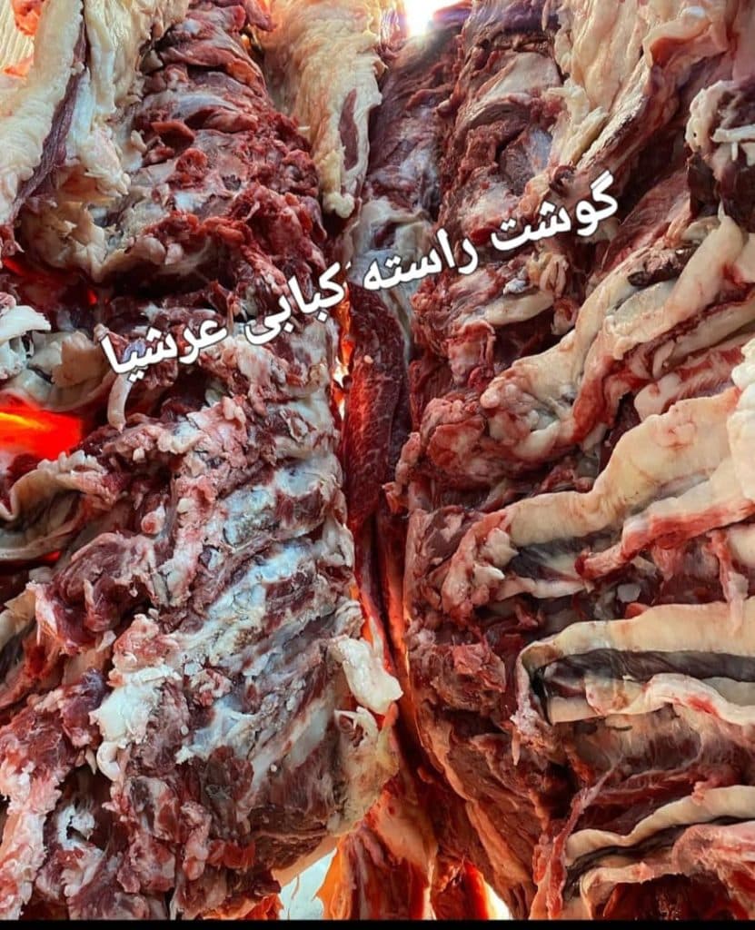 کته کبابی عرشیا در تنکابن