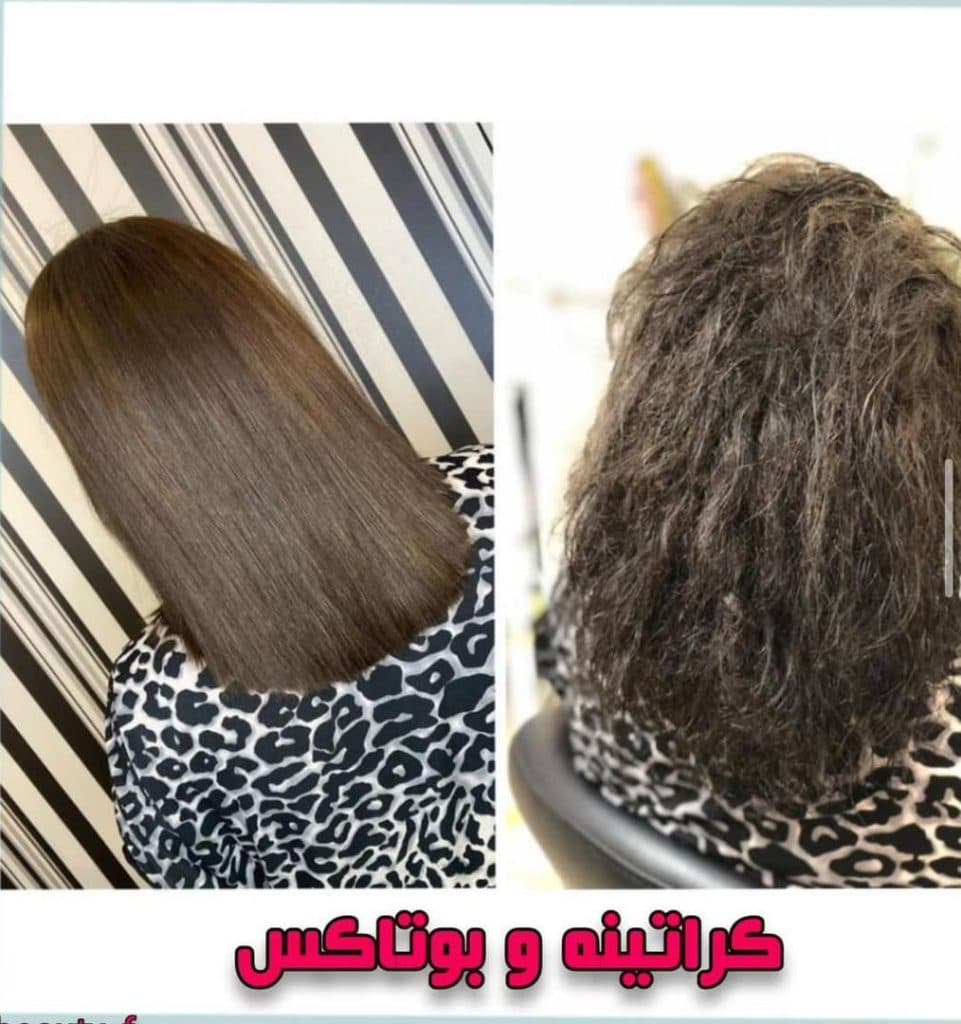 سالن زیبایی روناز در تهرانپارس تهران