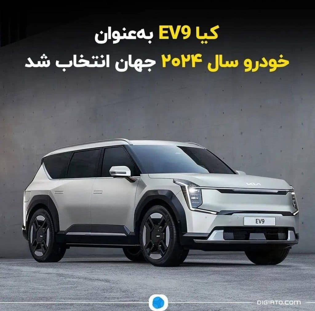 خرید و فروش حواله خودرو خوشروزی در پارس آباد