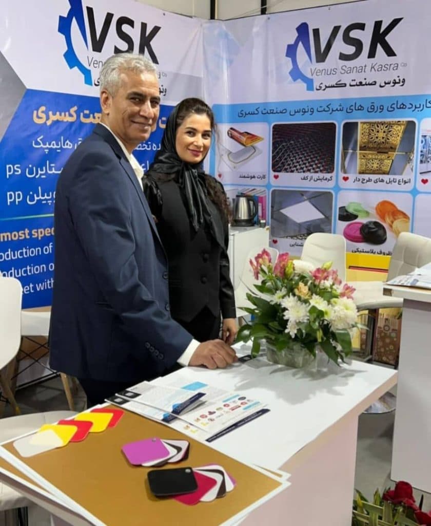 تولید و فروش ورق هایمپک پلی استایرن و پلی پروپیلن ونوس صنعت کسری در تهران