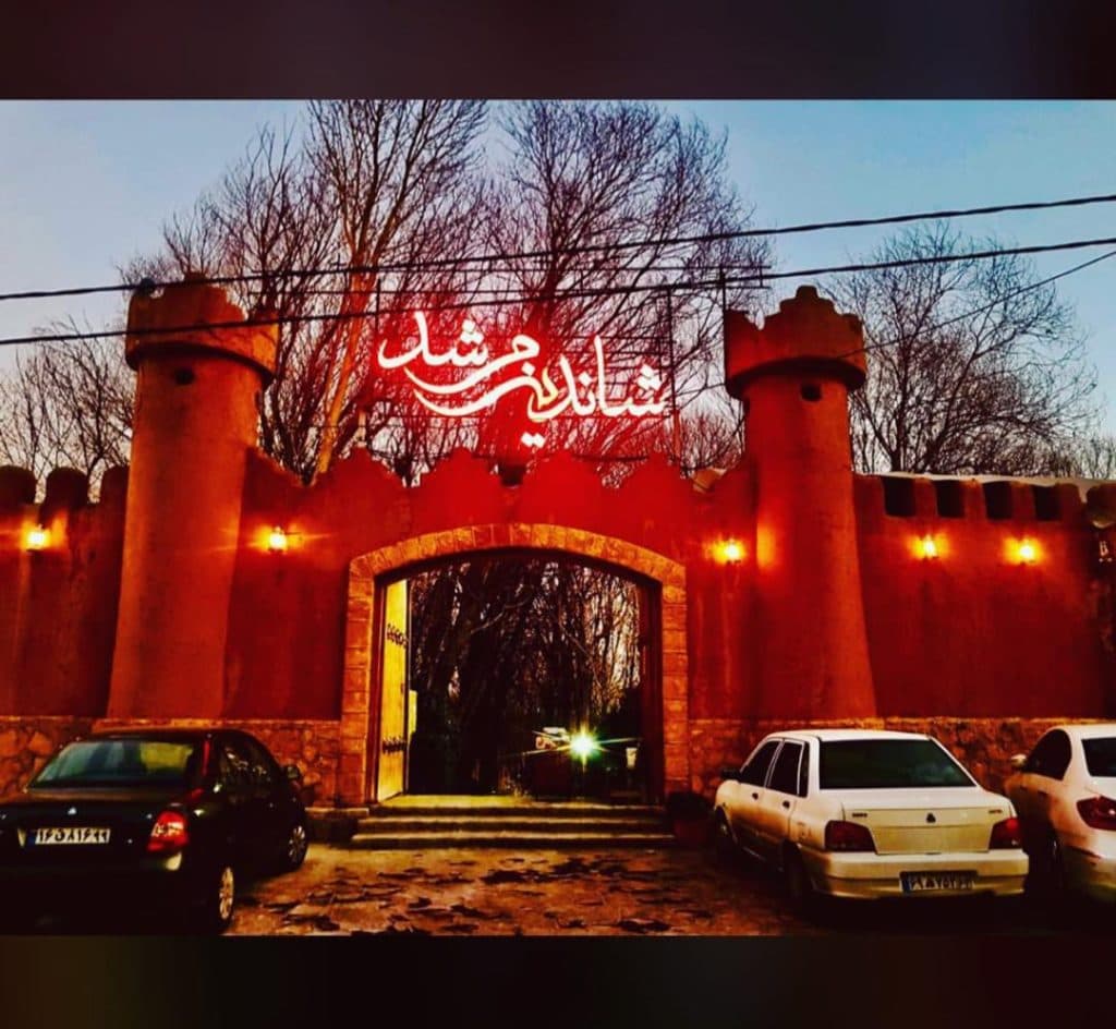 رستوران شاندیز مرشد در دشت ارژن شیراز