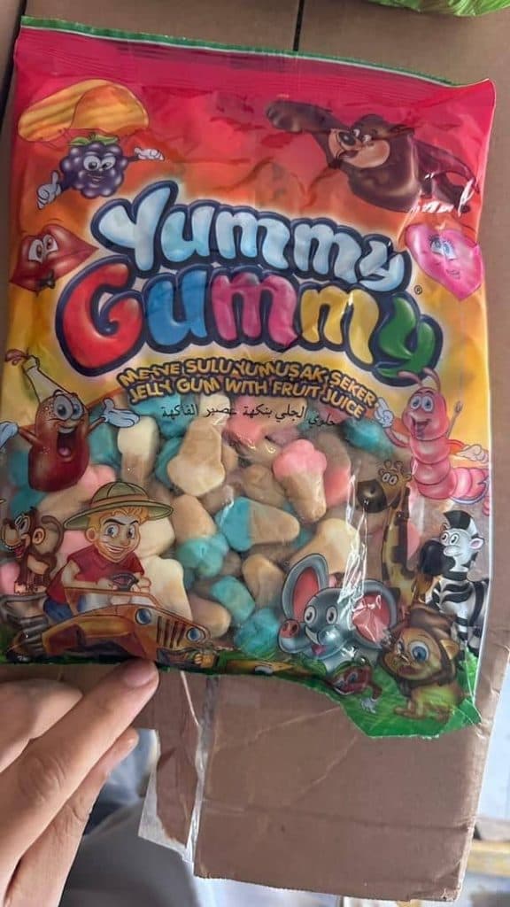 شرکت پخش مواد غذایی شیرین ناب آیهان در تبریز