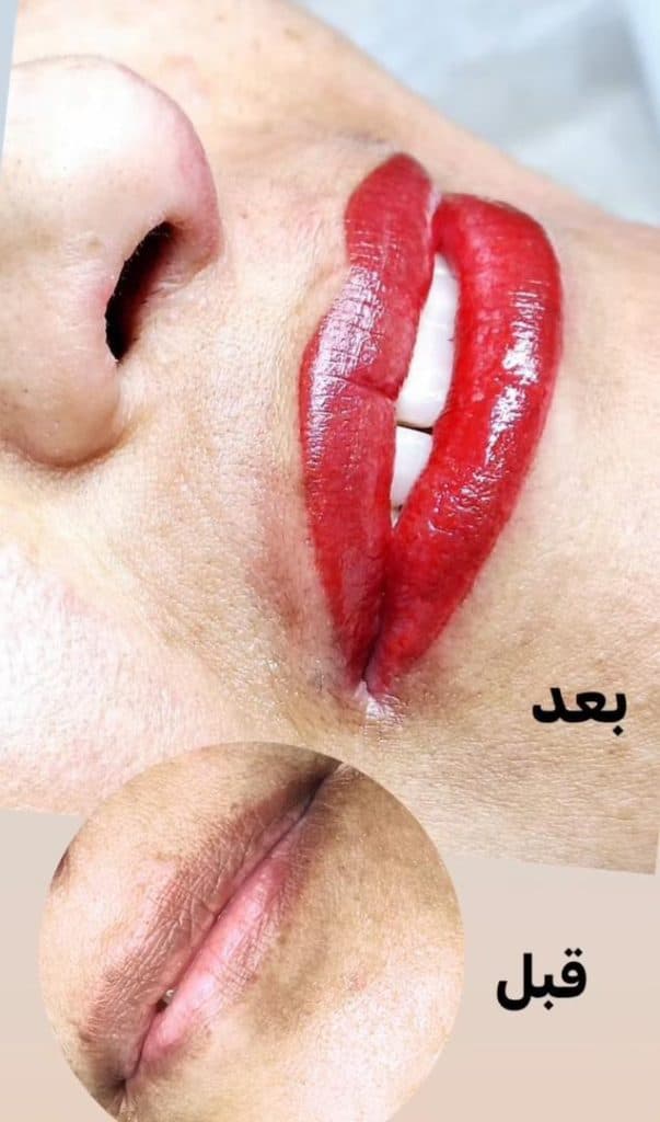 سالن زیبایی فاران در باغستان شهریار