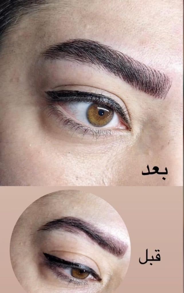 سالن زیبایی فاران در باغستان شهریار