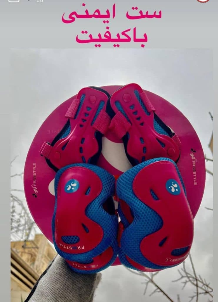 واردات و فروش عمده و تک اسکیت El skate در اصفهان