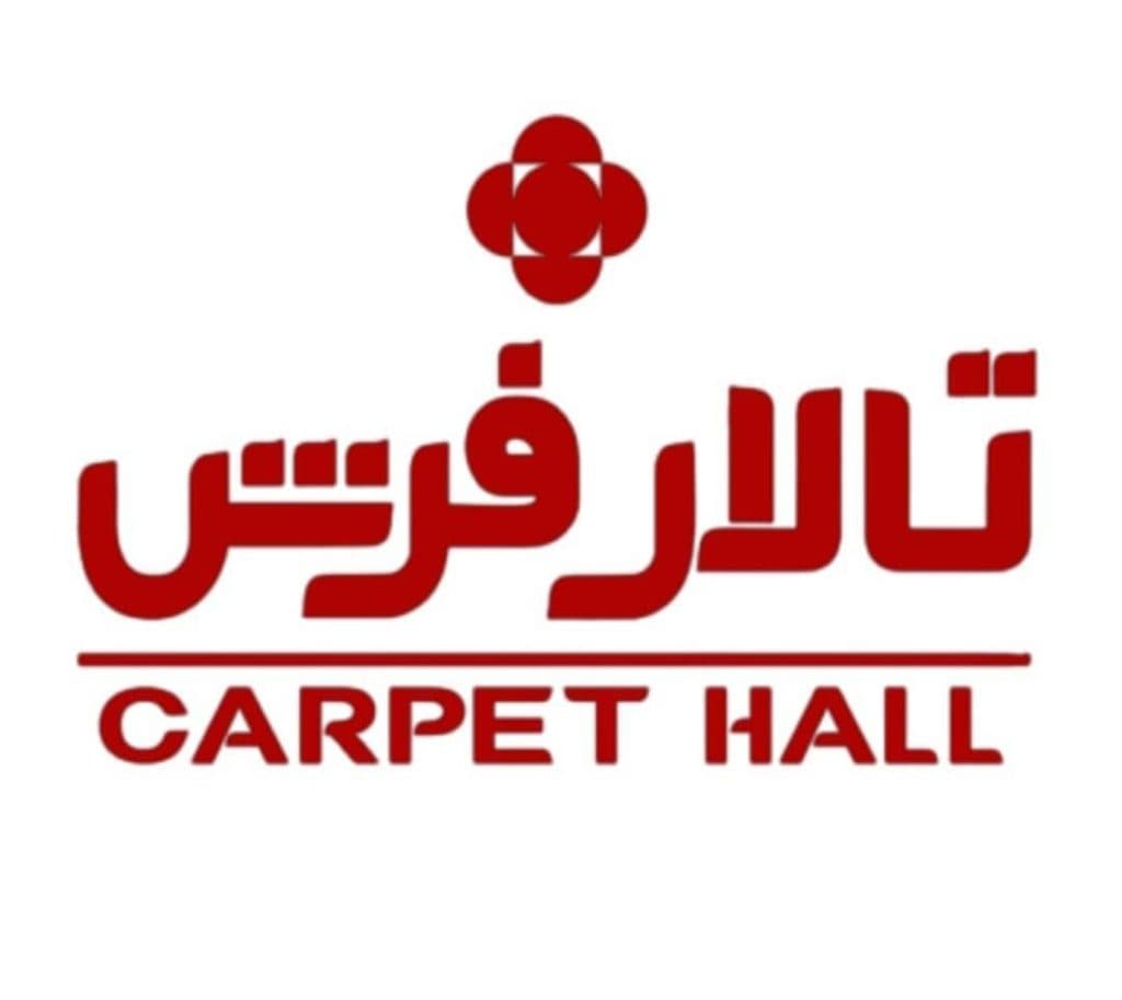 فروشگاه تالار فرش جدیدی در اراک