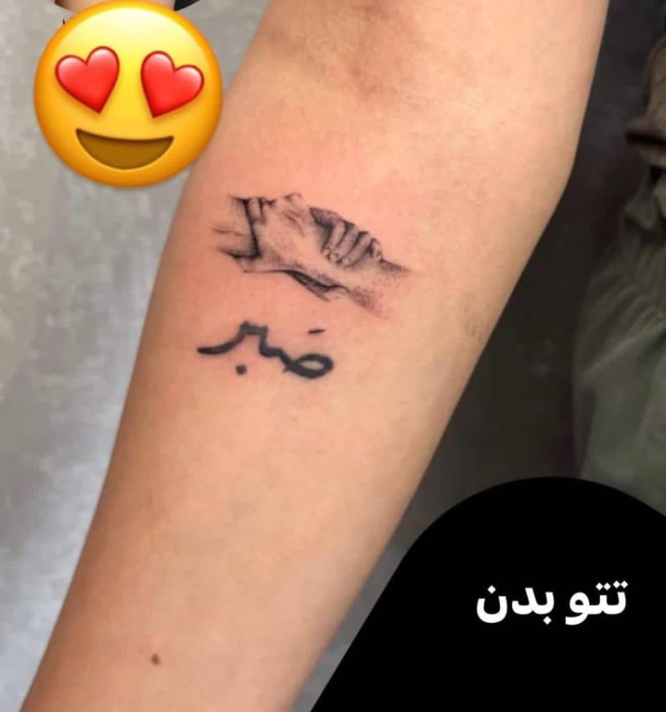 سالن زیبایی دلوین در خرم آباد