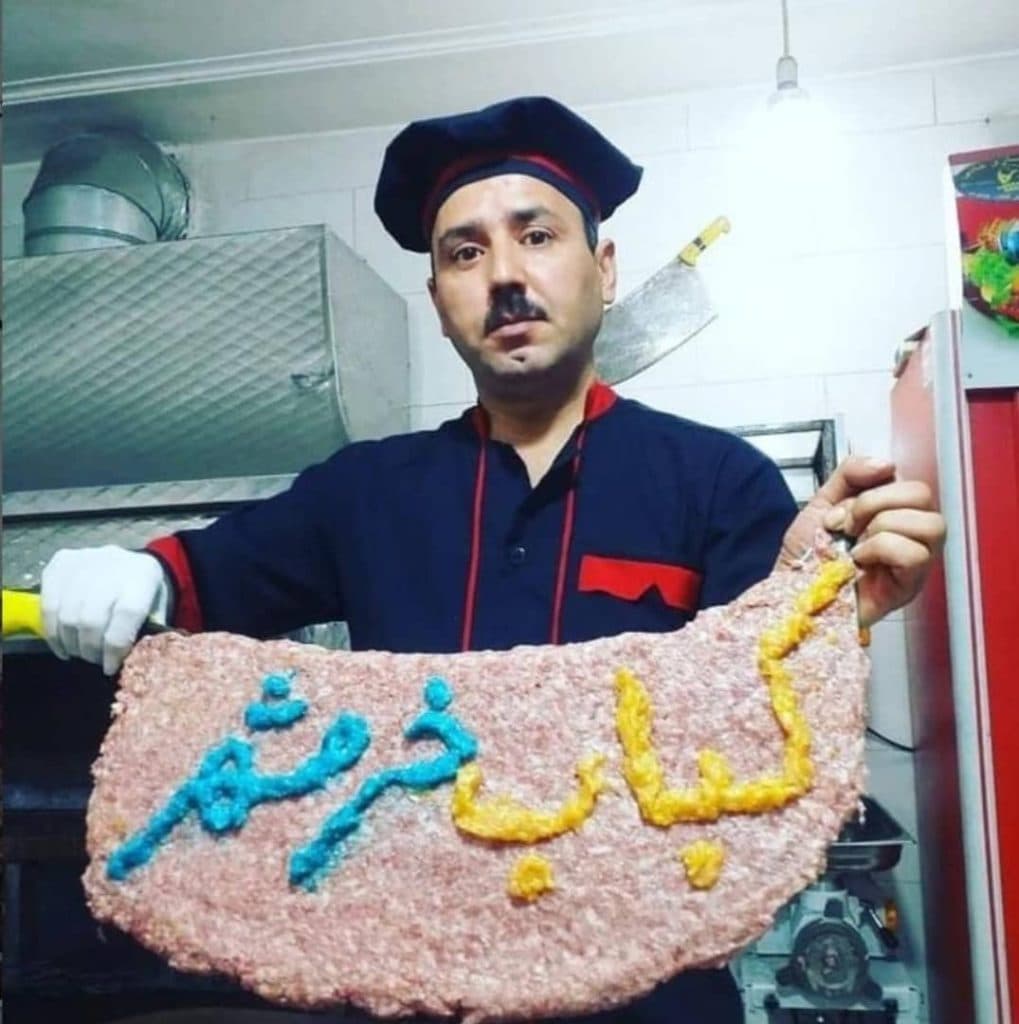 کباب ساطوری بناب حیدربابا در خرمشهر