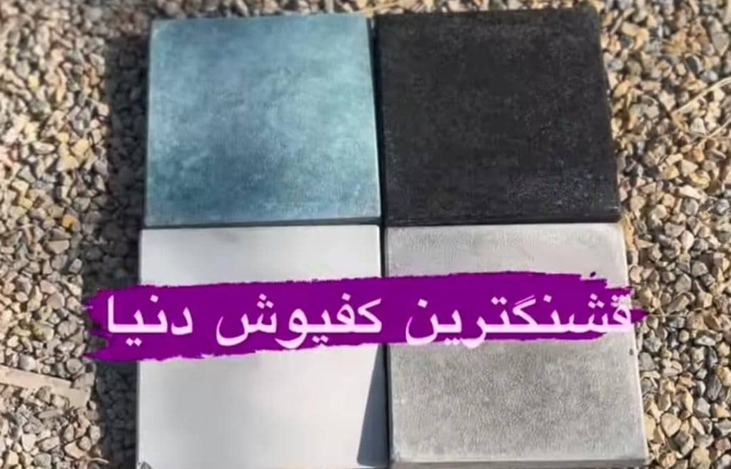 تولید و فروش درپوش دیوار پلیمری آدریان در رشت