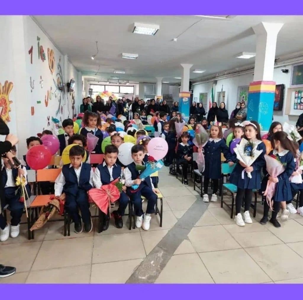 مدرسه غیر دولتی دخترانه فرشتگان در خوی