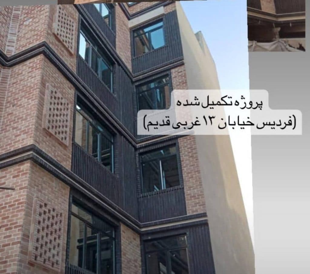 کارخانه تولید درب و پنجره دوجداره upvc و ترمال بریک ارس پن در کرج