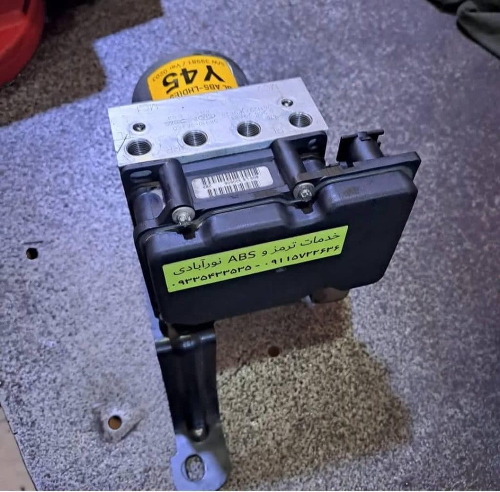 فروش و تعمیر ترمز معمولی و ای بی اس ABS نورآبادی در تنکابن