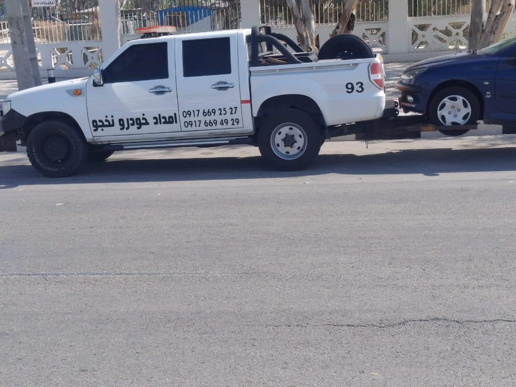 امدادخودرو و یدک کش محمد نخجو در سیراف
