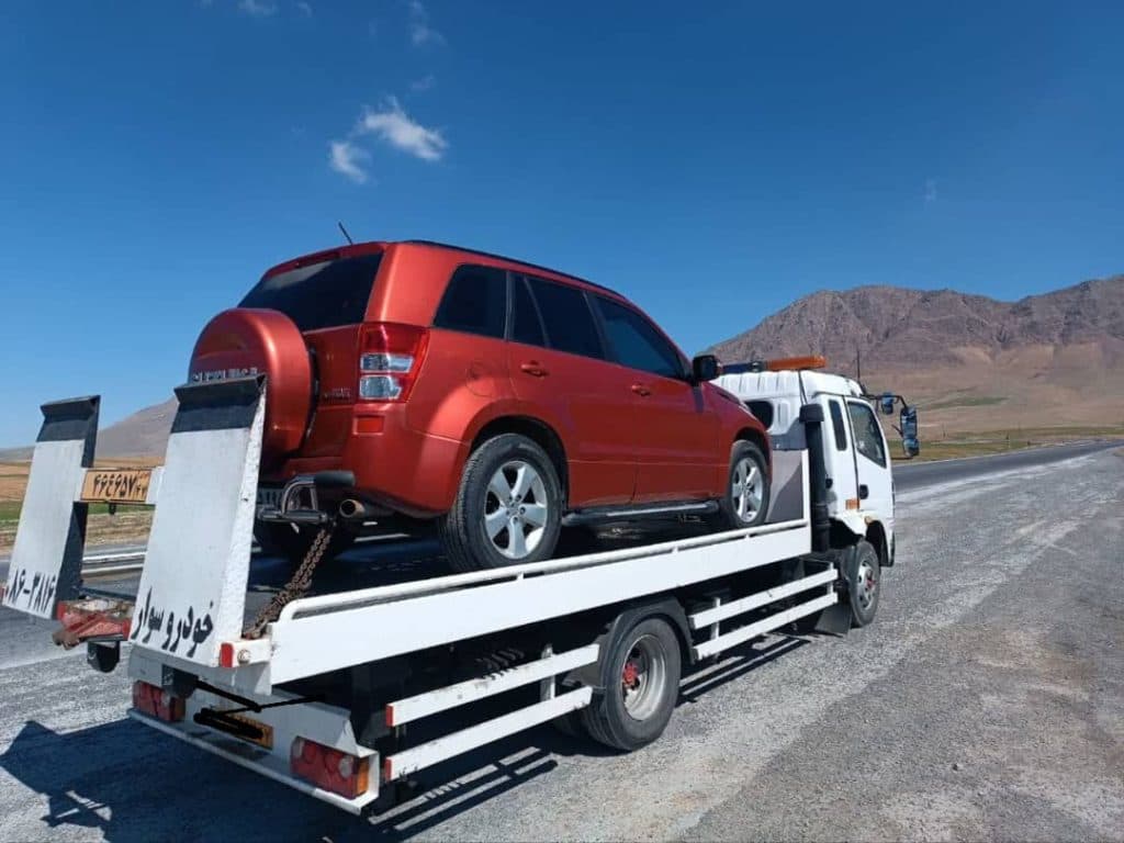 شرکت خدماتی امداد خودرو سیار نام آوران تیزرو در اراک