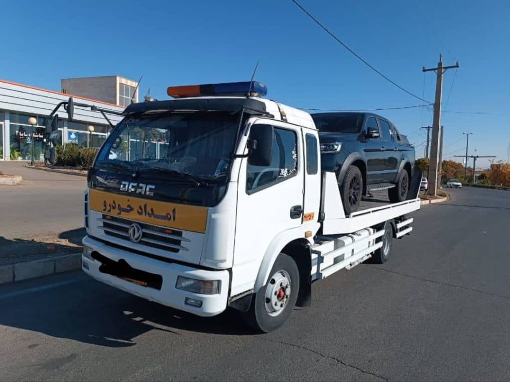 شرکت خدماتی امداد خودرو سیار نام آوران تیزرو در اراک