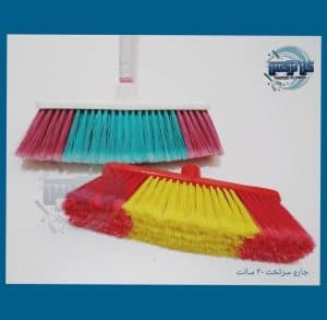 تولید و پخش ملزومات نظافتی و بهداشتی گل نرگس در شیراز