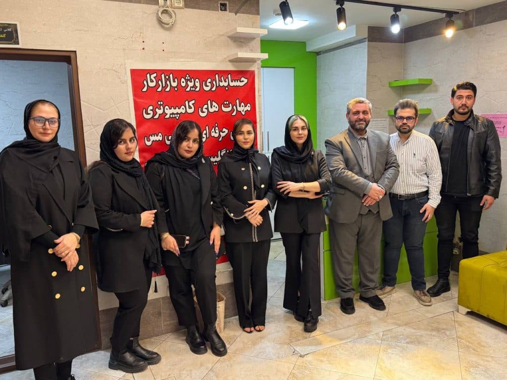 آموزشگاه فنی و حرفه ای چیتا در تبریز