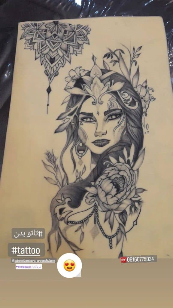 آموزشگاه مراقبت زیبایی اسرا در خرم آباد