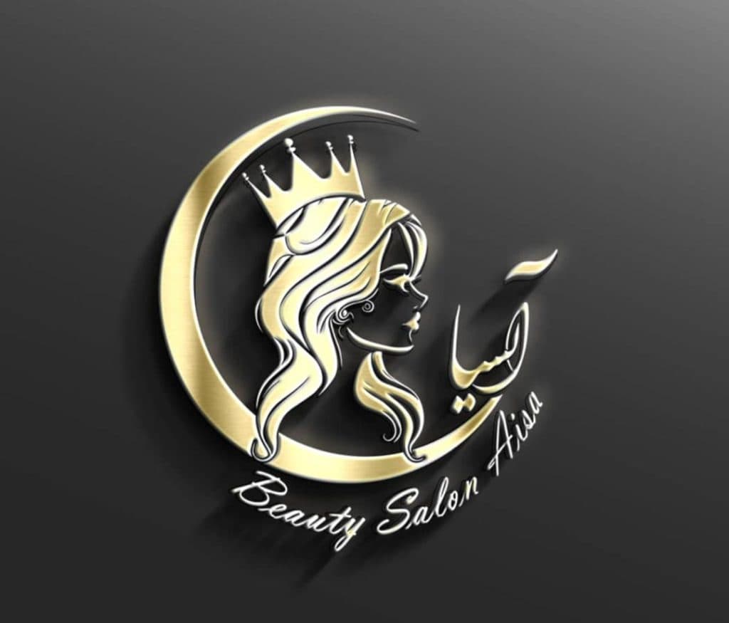 سالن زیبایی آیسا در هروی تهران