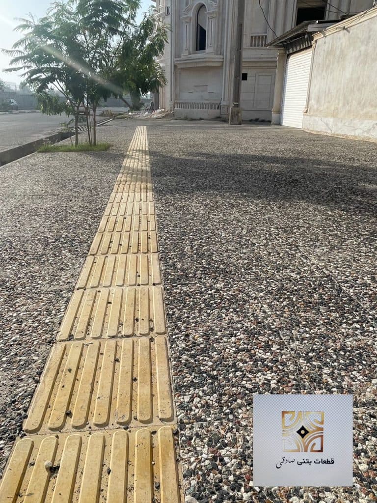 تولید و فروش واش بتن صادقی در بوشهر