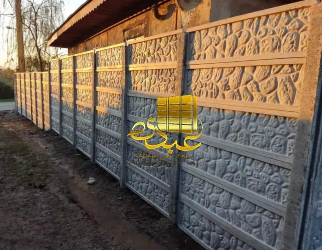 تولید و نصب دیوار پیش ساخته عبدی در رشت