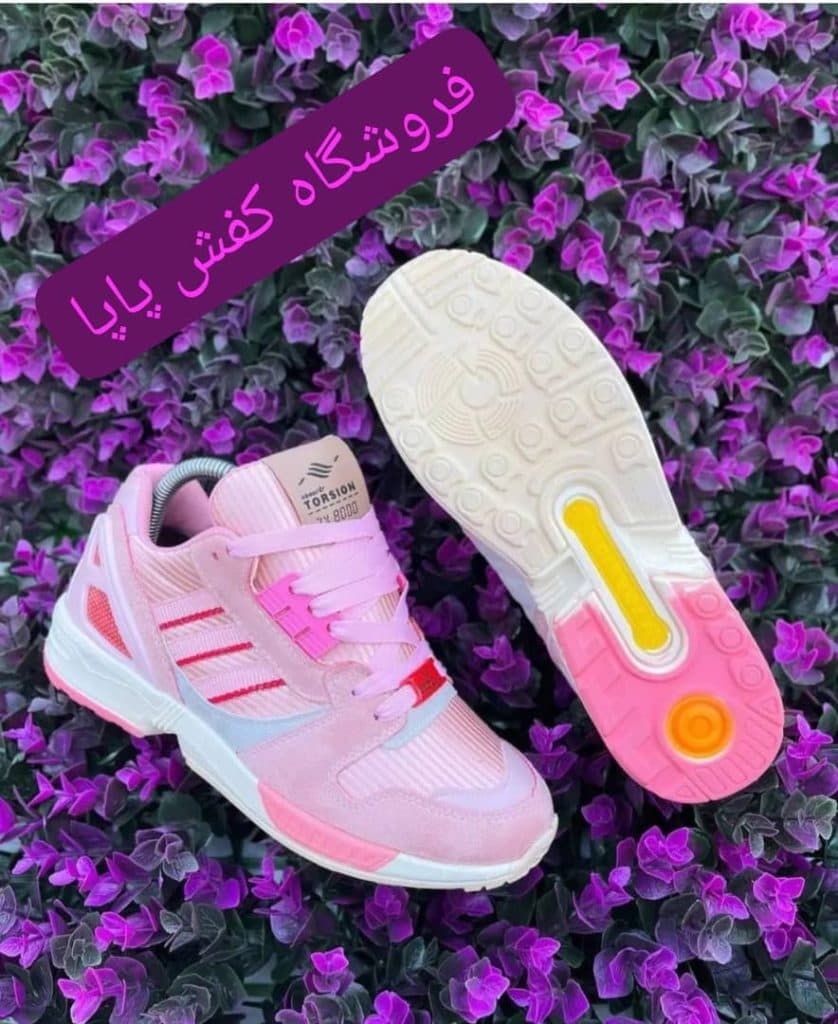 فروشگاه کفش پاپا در همدان