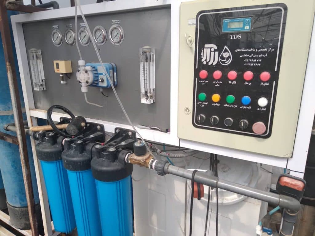 ساخت و تعمیرات دستگاه تصفیه آب صنعتی آب گستران البرز در کرج