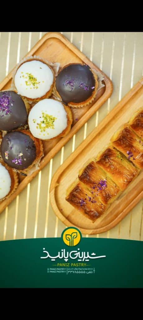 شیرینی پانیذ در سنندج