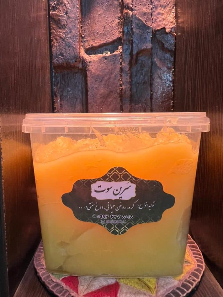 تولید و پخش دوغ و کره سنتی سرین سوت در تبریز