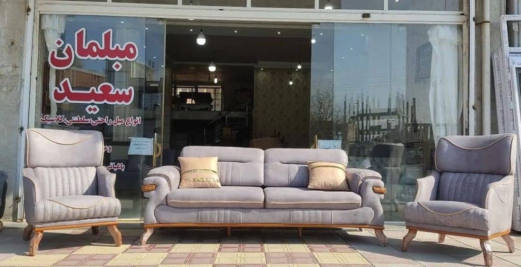 فروش مبلمان و صنایع چوبی باغبانی در اردبیل