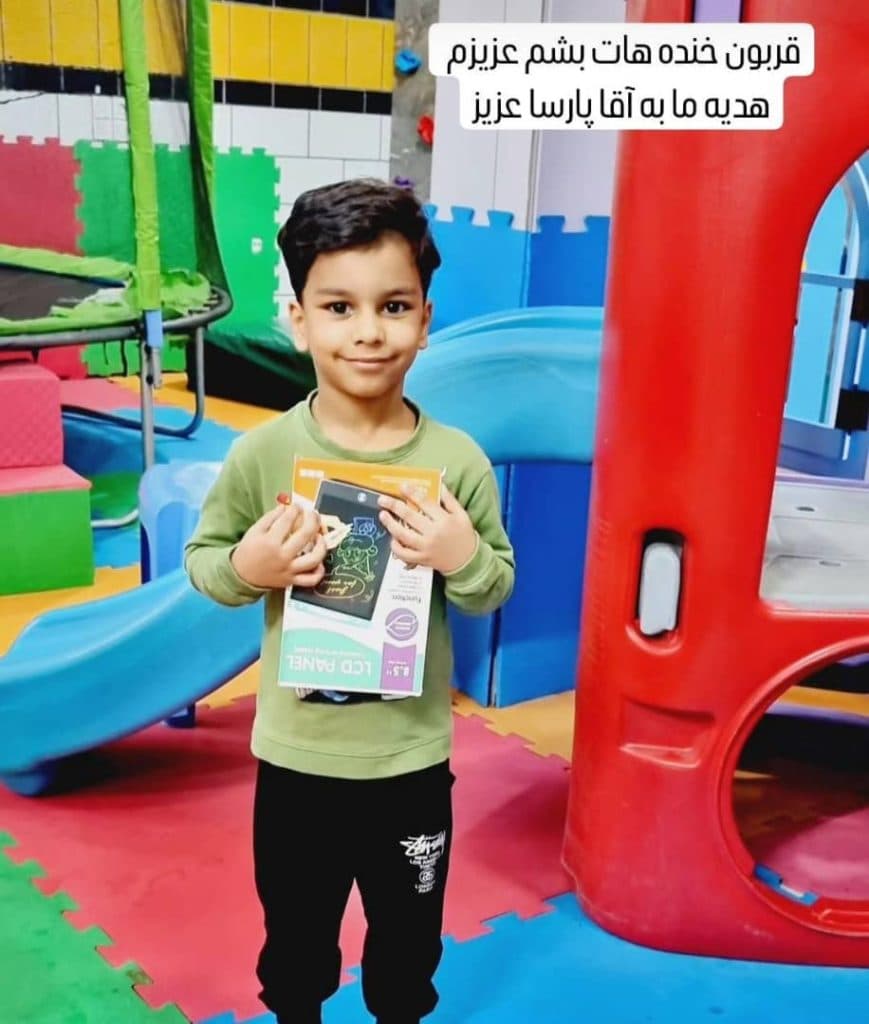 خانه کودک سرزمین جادویی در اندیمشک