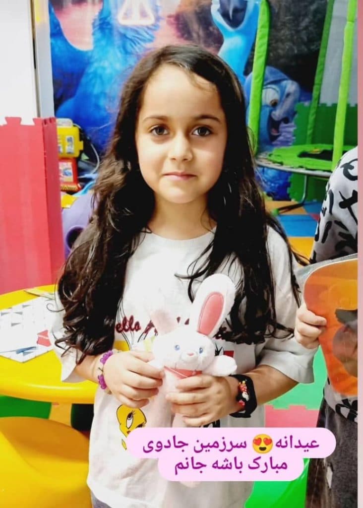 خانه کودک سرزمین جادویی در اندیمشک