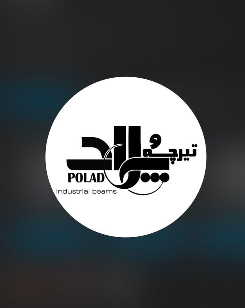 تولید و فروش تیرچه صنعتی پولاد آلتین ساویس در ارومیه