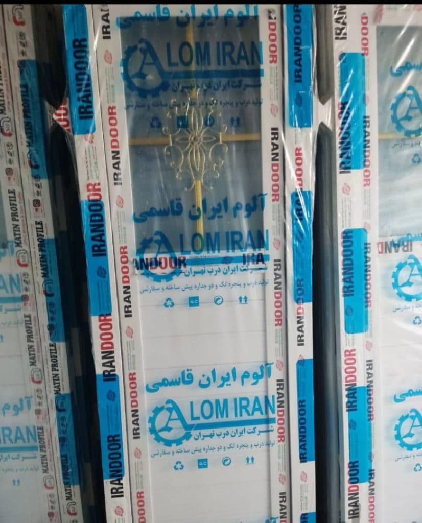 فروش و پخش درب پی وی سی pvc بختیاری در برازجان