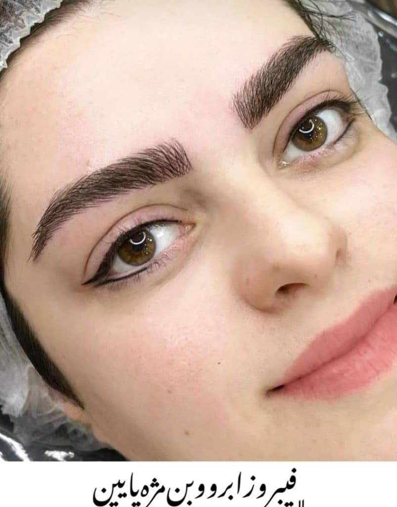 سالن زیبایی شادان در خرم آباد