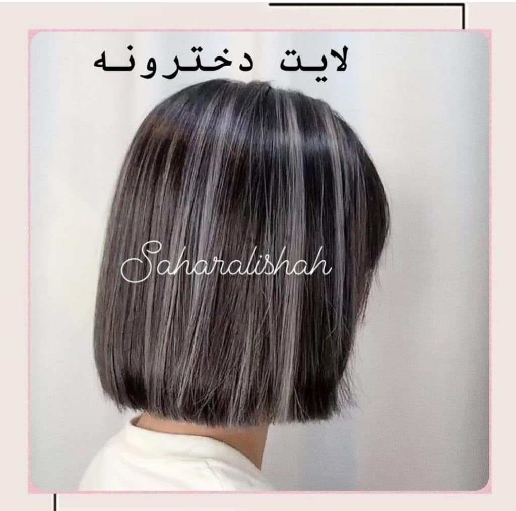 آموزشگاه آرایشگری علیشاهی در ارومیه