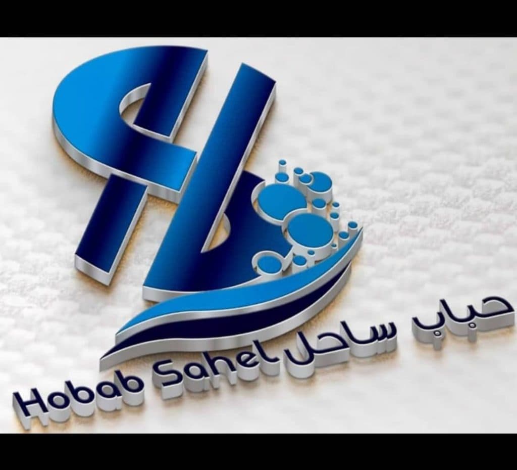 تولیدی و پخش فوم پلی اتیلن حباب ساحل در تهران