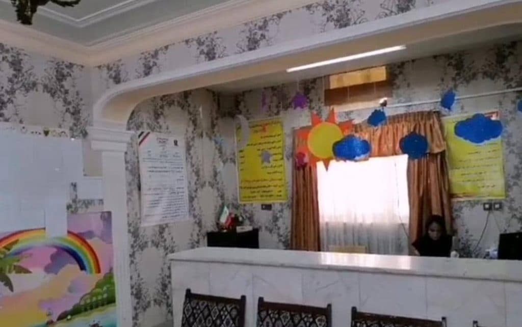 پیش دبستان دخترانه و پسرانه غیرانتفاعی آذر در گنبد