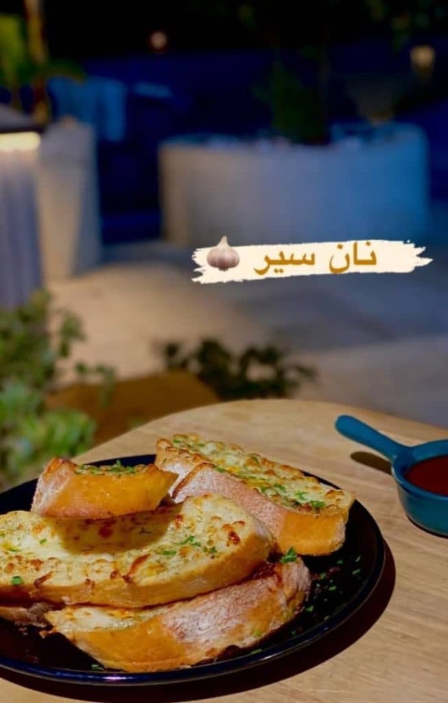 کافه رستوران موا در نکا