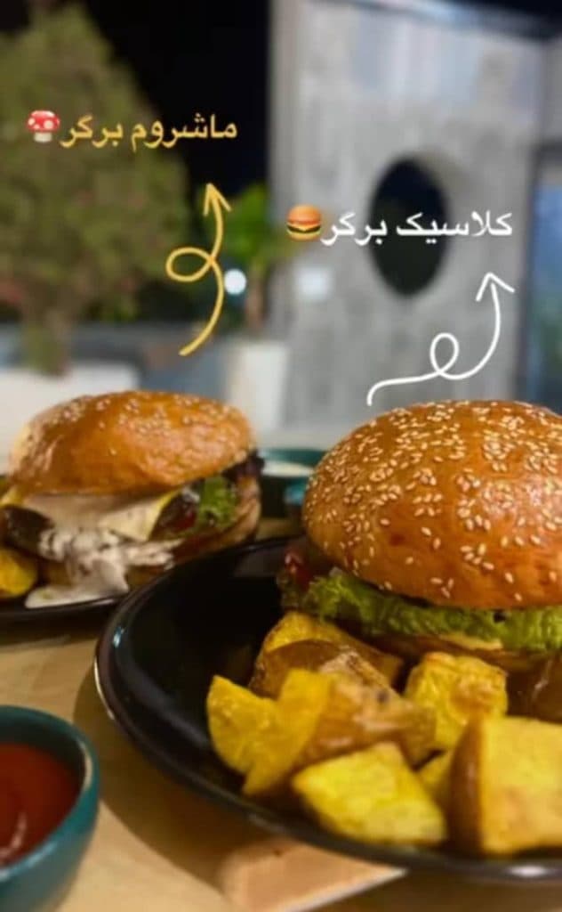 کافه رستوران موا در نکا