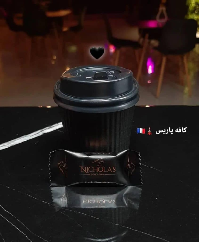 کافه پاریس در بجنورد