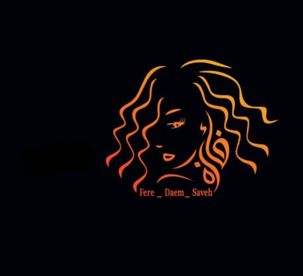 مرکز آموزش و خدمات فر دائم مو ارفعی در ساوه