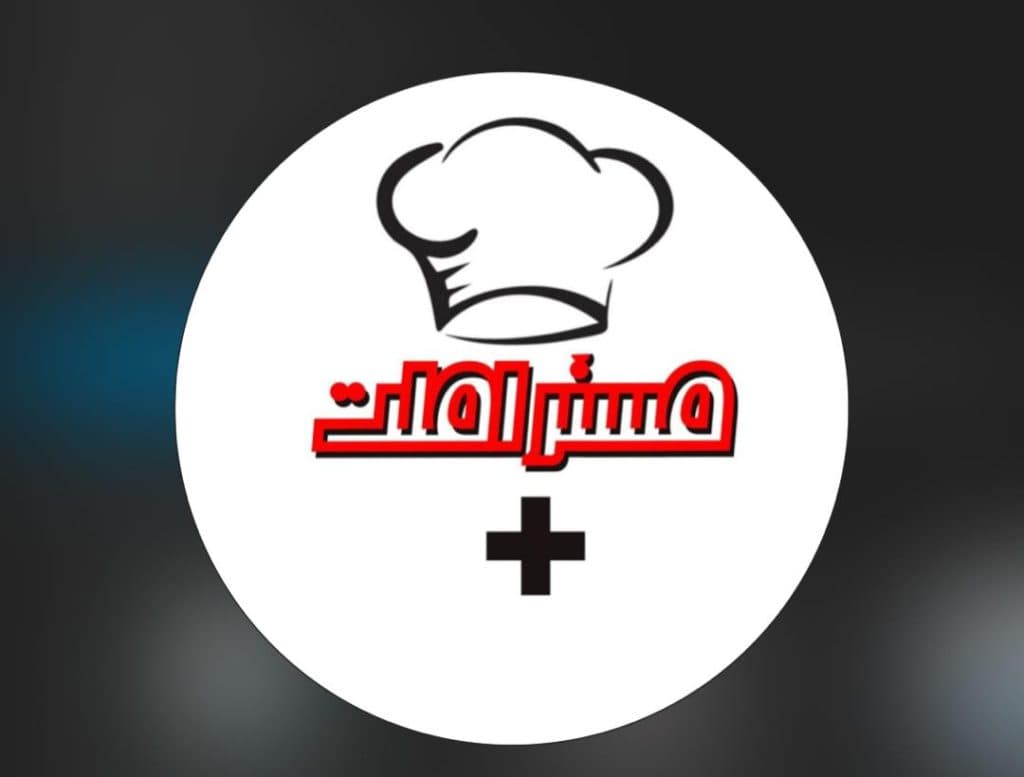 صبحانه خوری مستر املت mr omllet plus در اسفراین