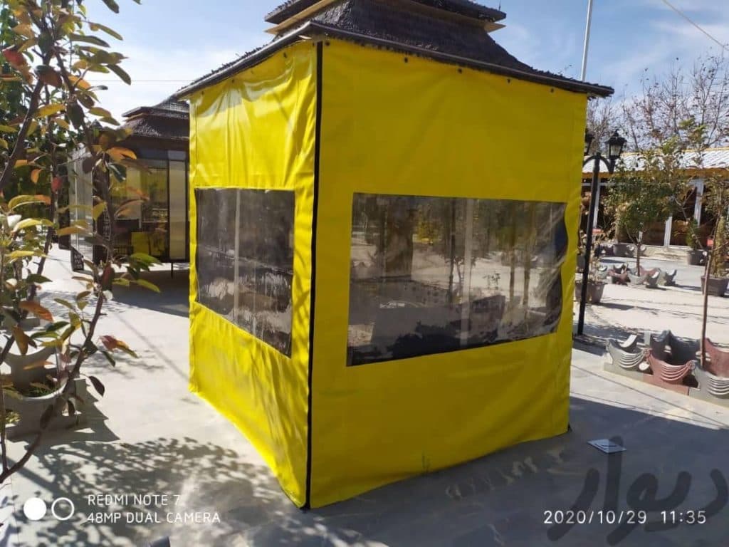 چادر دوزی رمضانی در محمد شهر کرج