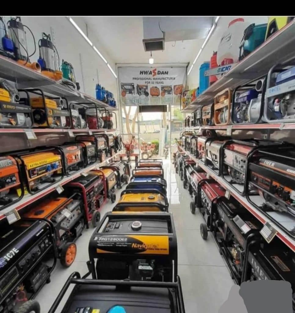 فروشگاه موتور برق ابزار آلات کشاورزی سینا در شیراز