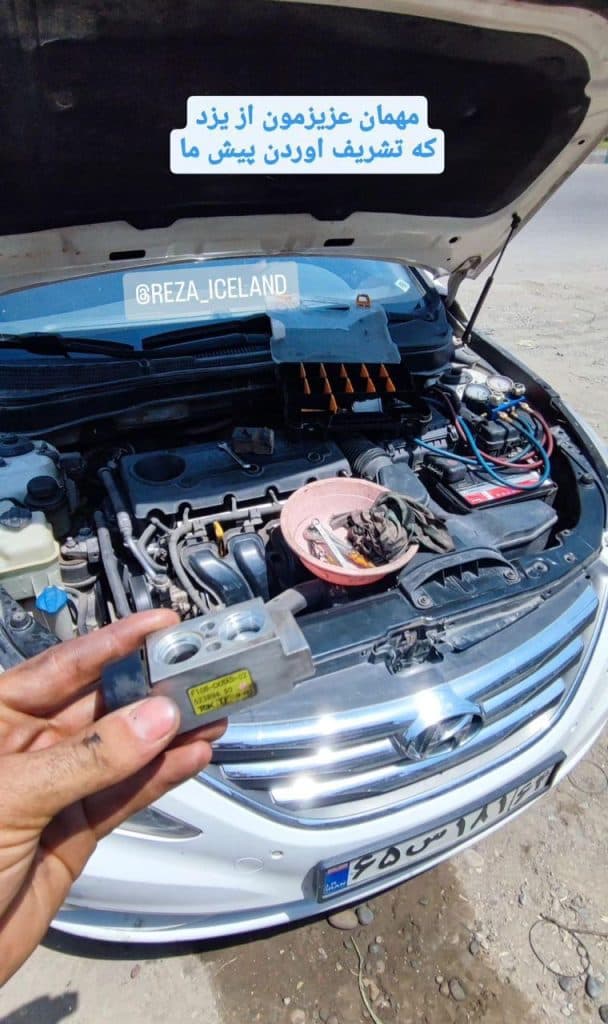 تعمیر و نصب تخصصی کولر اتومبیل آیس لند در نشتارود