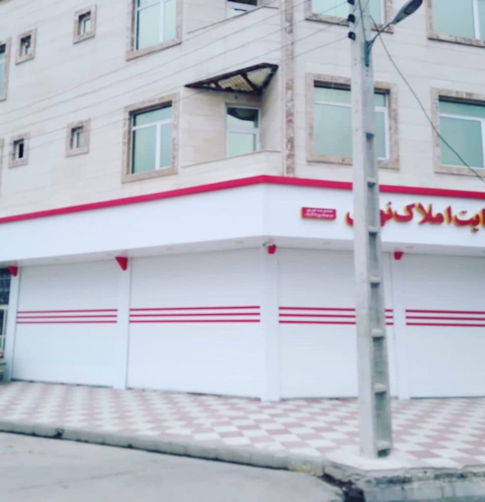 نصب و فروش کرکره برقی و جک بازویی کامپوزیت آراز در اردبیل