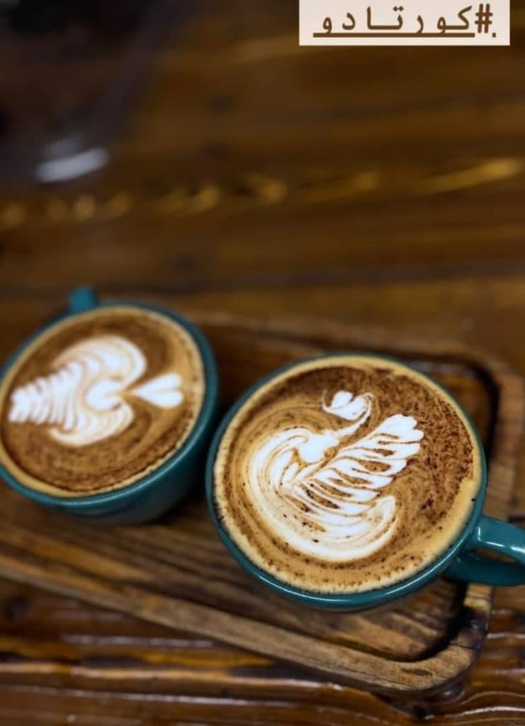 کافه قهوه کام در آمل